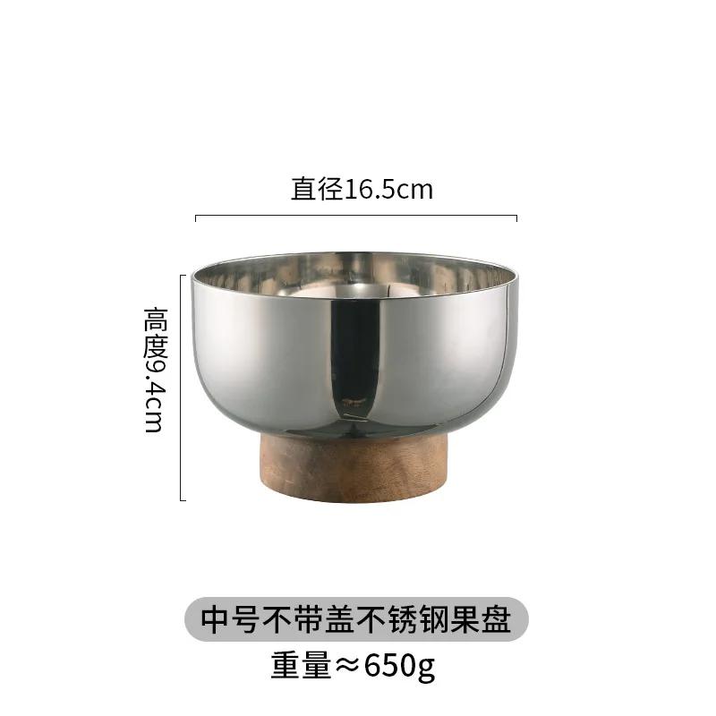 

Wood fruit tray three-layer stainless steel bowl household light luxury high foot nut snacks end table storage decoration