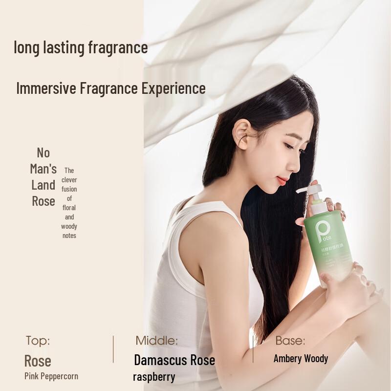 Baitie Plant Enzyme Oil Control Shampoo