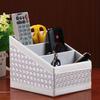 Creative Desktop Leather Storage Box Remote Control Storage Box Home Storage Supplies Organizer Suitable for Office