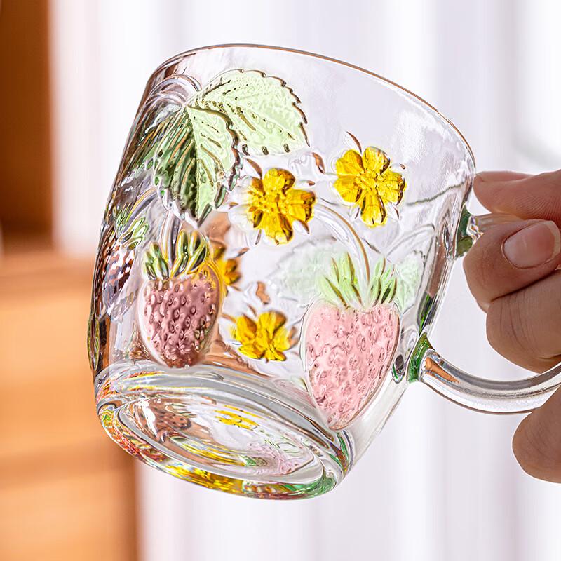 Creative Strawberry Embossed Glass Mug