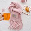 Winter atmosphere White scarf Warm lamb plush scarf Women's winter grade Thickened tassel Couple shawl