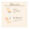 Yuskin Hana Hand Cream, Osmanthus scent, 50g, tube type, prevents rough hands, highly moisturizing, hypoallergenic formula, portable, small volume
