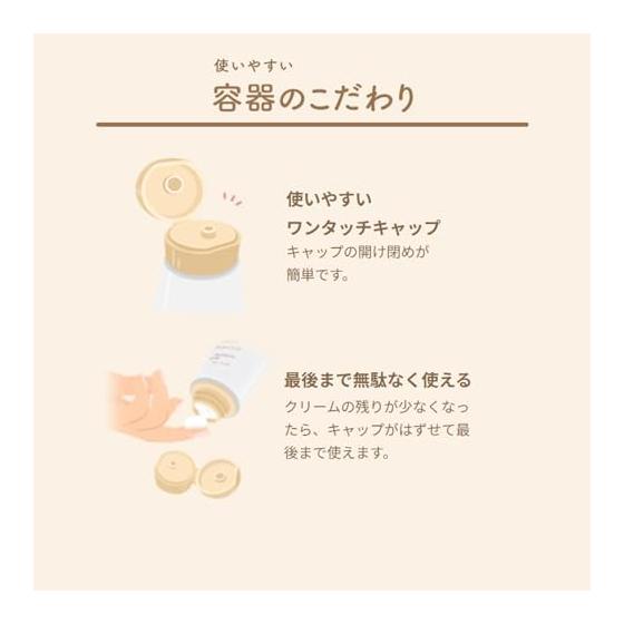 Yuskin Hana Hand Cream, Osmanthus scent, 50g, tube type, prevents rough hands, highly moisturizing, hypoallergenic formula, portable, small volume