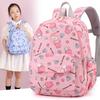 Fashionable Kids Backpack With Cute Cartoon Design Perfect For School And Travel