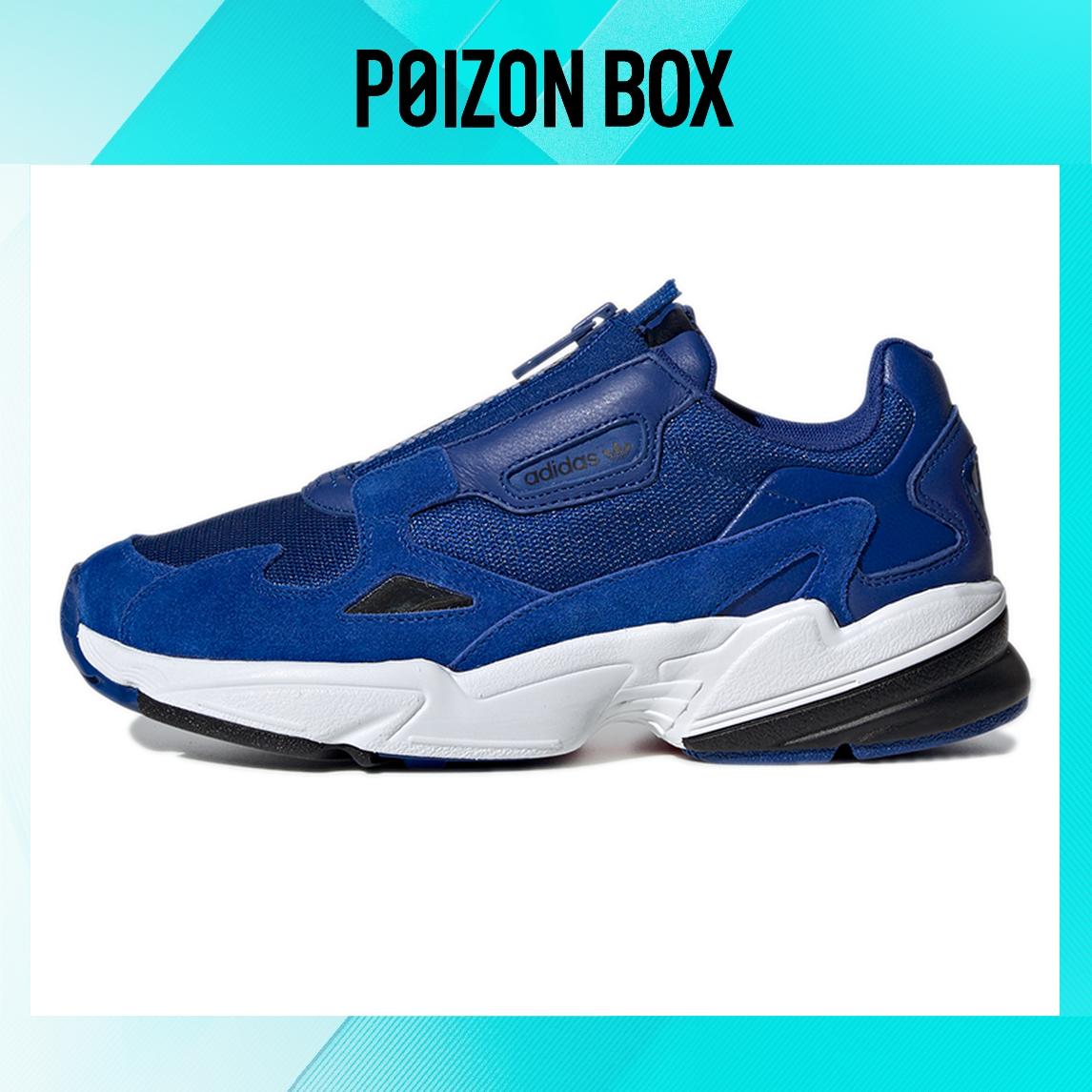 

кроссовки adidas originals Falcon Chunky Sneakers Women EF2048