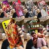 Yakuza 0 Game Funda For Samsung Galaxy A15 A25 A35 A55 A52 A32 A12 A14 A34 A54 A51 A71 A53 A13 A33 Case