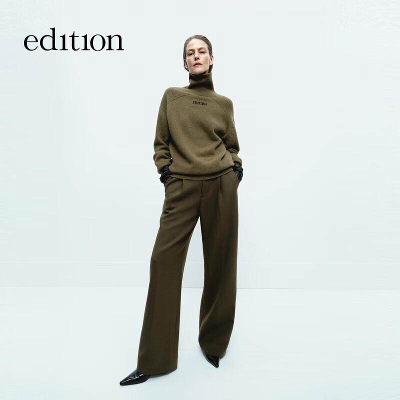 

Edition Yak Wool Blend Jacquard High-Neck Sweater XS