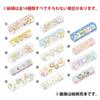 BANDAI Sumikkogurashi First Aid Bandages for ages 3 and up