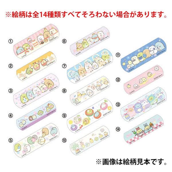 BANDAI Sumikkogurashi First Aid Bandages for ages 3 and up