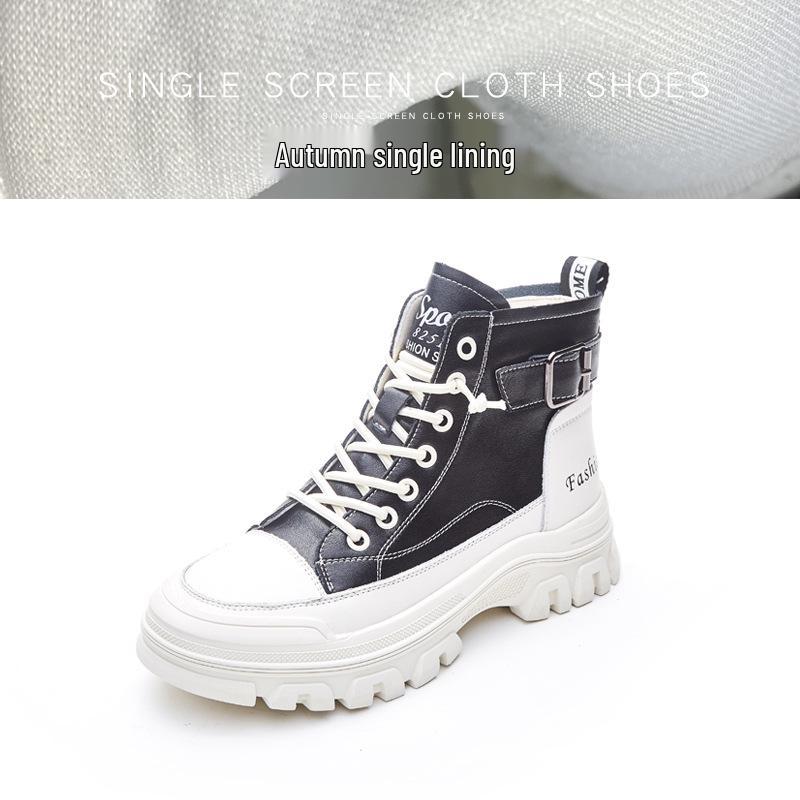 Women's White High-Top Casual Sneakers - 2024 Korean Style, Thick-Soled Martin Short Boots for Autumn/Winter