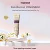 Roopy Scented Moisturizing Hand Cream