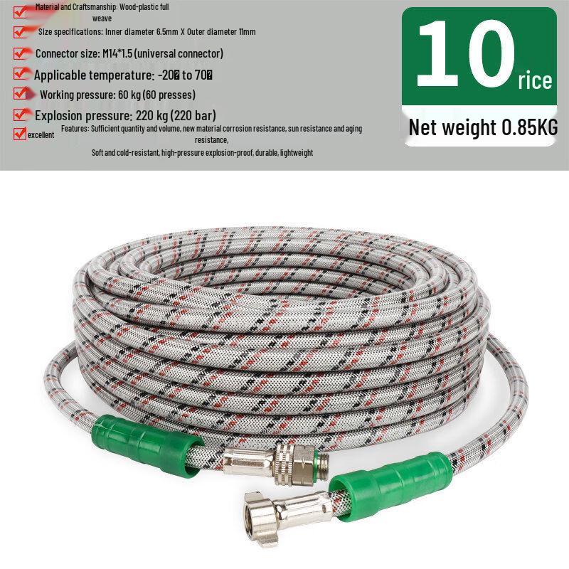 Yishuxiang High-Pressure Anti-Freeze Braided Spray Hose