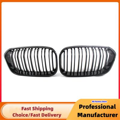 Parrilla Delantera Negra Brillante Para BMW F20 F21 LCI Serie 1 118i 120i 125i Hatchback 2015 2016 2017 Cubierta de Parrilla de 2 Listones