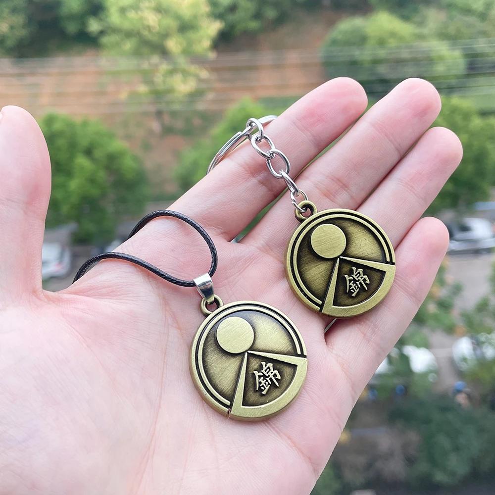 Gioco Yakuza Kiwami Portachiavi Kiryu Kazuma Logo Ciondolo in Metallo Portachiavi Per Uomini Donne Regalo di Natale Gioielli Cosplay