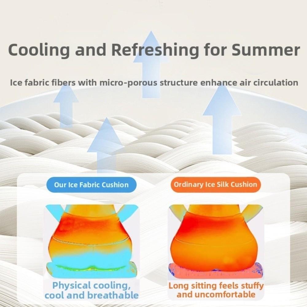 Polyester Ice Silk Seat Cushion Round Shape Dining Chair Cushion New Chair Sitting Pad  Summer Use