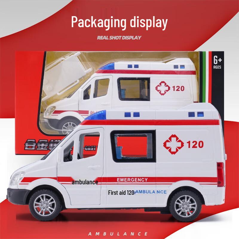 Die-cast 120 Ambulance Toy Model
