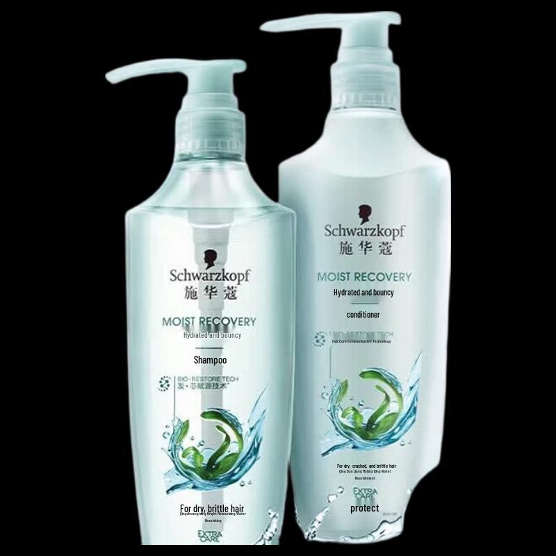 Schwarzkopf Aqua-Light Hydrating & Bouncy Shampoo