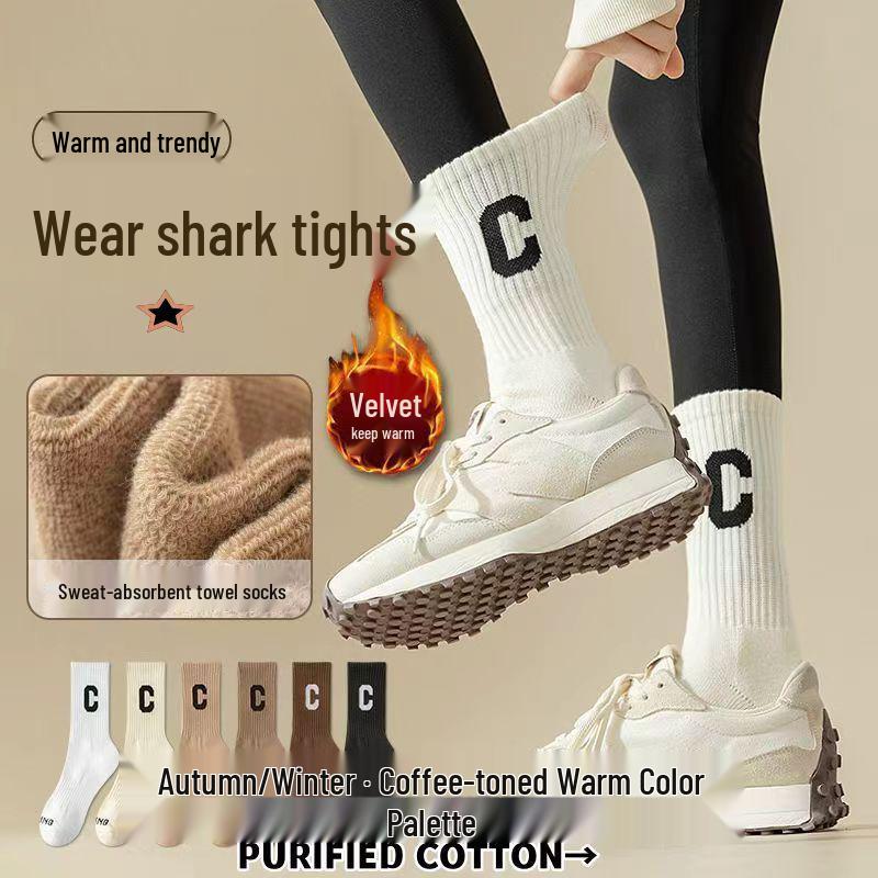 Men's and Women's Plus Velvet Thick Warm Mid-Tube Snow Socks