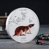 Colorful, prosperous and peaceful, twelve zodiac animals, commemorative coin box, twelve zodiac commemorative medal, gold coin, collectible
