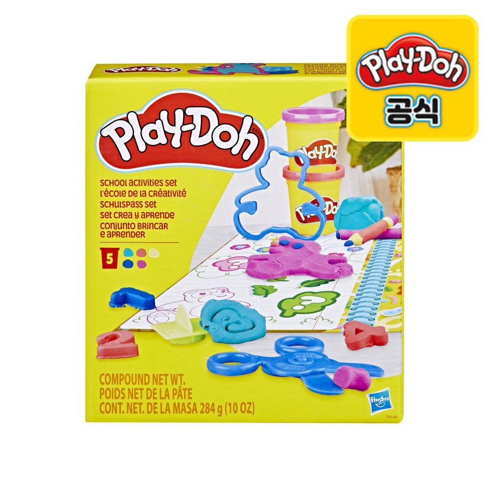 Play-Doh Classroom Play Set