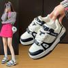 Scarpe da donna – Sneakers