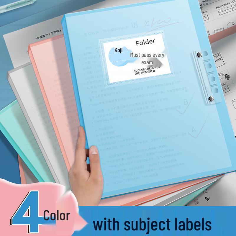 Exam Organizer Folder: Student Test Paper Data Book with Clipboard Loose-leaf for Elementary and Middle School
