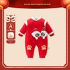 Thickened Cotton Infant Jumpsuit – Festive Warm Winter Bodysuit for Baby Crawling