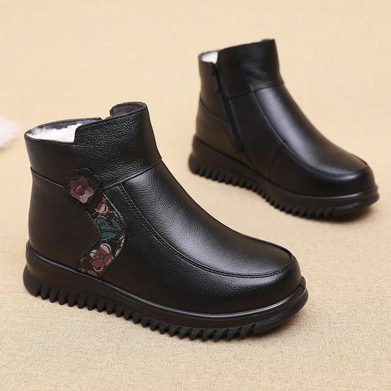 New Boots Women Genuine Leather Keep Warm Shoes Women Wool Ankle Boots Flat Casual Mother Waterproof Non-slip Booties