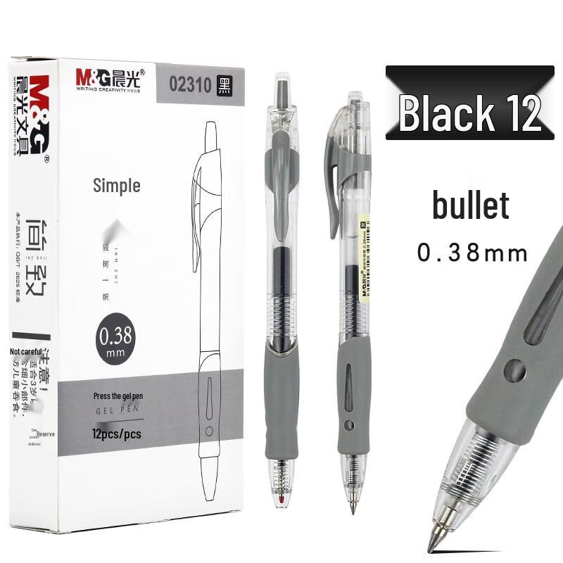 MG Neutral Pen Click-Action 0.38mm Bullet Tip for Smooth Writing 0.38mm