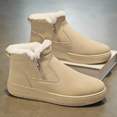 Winter Men Boots Thick Fleece Warm Men Snow Boots Outdoor Non-Slip Cotton Shoes Fashion Comfor Men Ankle Boots Botas Para Hombre