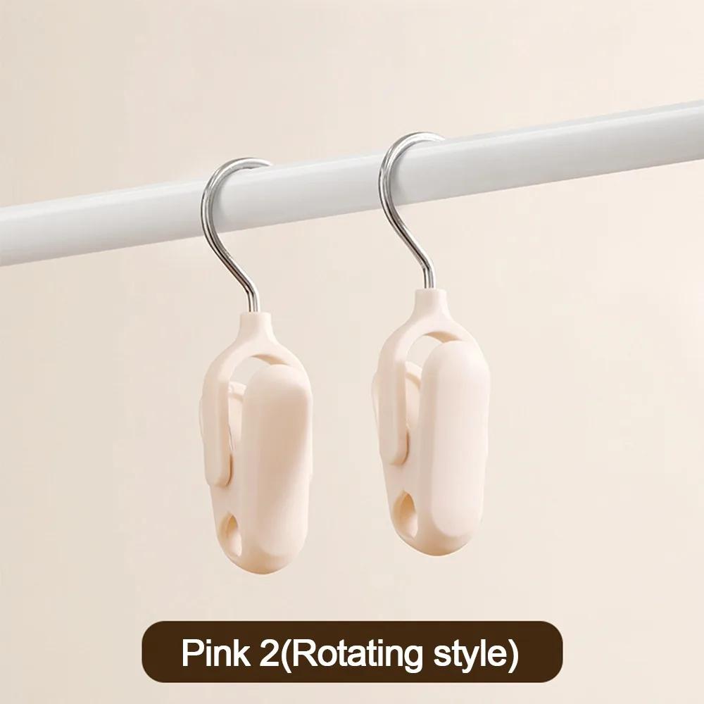 

2pcs New Stainless Steel Hanging Hook Clips Clothes Pins Storage Pants Clip Clothespin