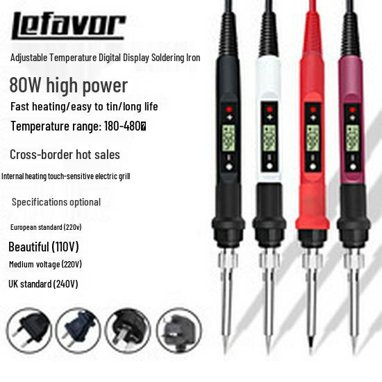 Constant Temperature Electric Soldering Gun Set for Household Electronic Repair