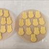 Cartoon Miffy Sandwich Mold Anime Characters  Toast Bread Making Cutter Mould Cute Baking Pastry Tools  Supplies
