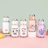 Cute Stylish Sports Water Cup Steel Party Dog Thermos Cup Outdoor Portable Rope Handy Cup Durable Durable Useful