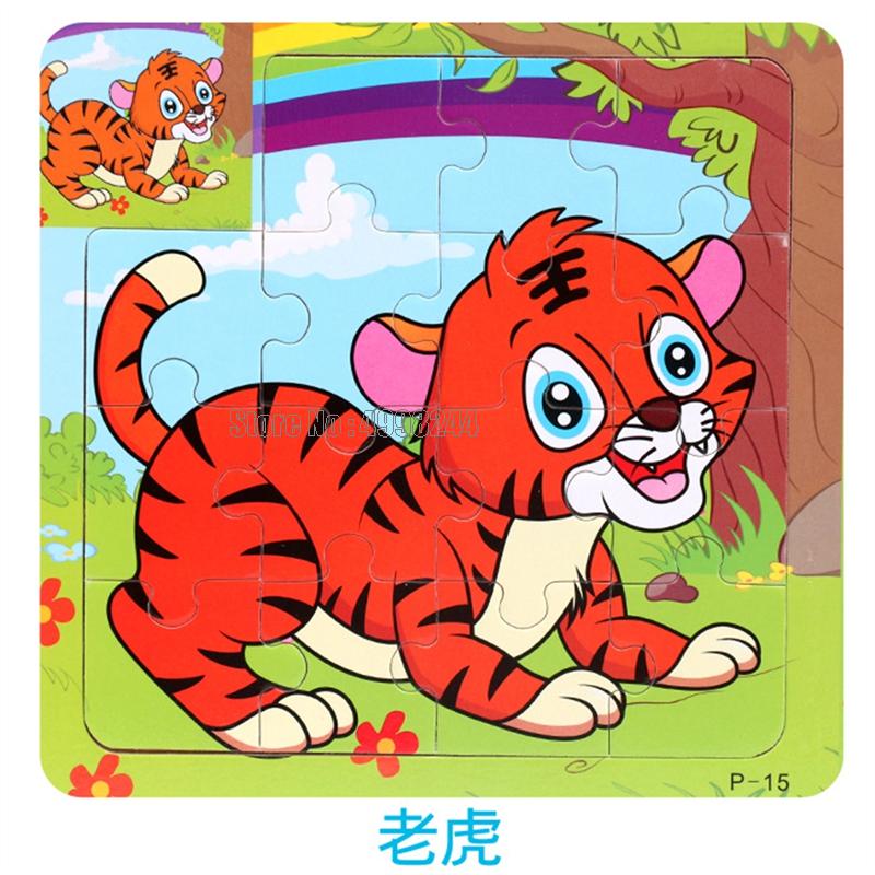 17pcs Wooden 3d Puzzle Jigsaw Cartoon Animal/traffic Puzzles Educational Toy Kids Wood Puzzle Small Size 11*11cm
