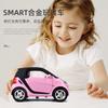CAG5  1:32 Mercedes Benz Smart Mini Alloy Metal Diecast Model Cars Boy High Simulation Miniature Holiday Present Home Trendy Ornaments