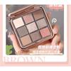 WODWOD - Magic Colorful 9 Colors Eyeshadow Palette - 3 Types