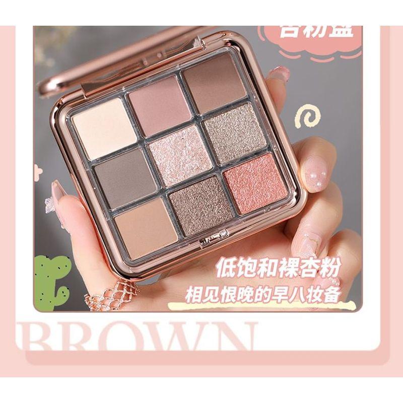 WODWOD - Magic Colorful 9 Colors Eyeshadow Palette - 3 Types