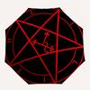 Dark Magic Pentagram Symbol StickerUmbrella, Portable 3-Fold Umbrella for Men & Women,Christmas Gift ES361