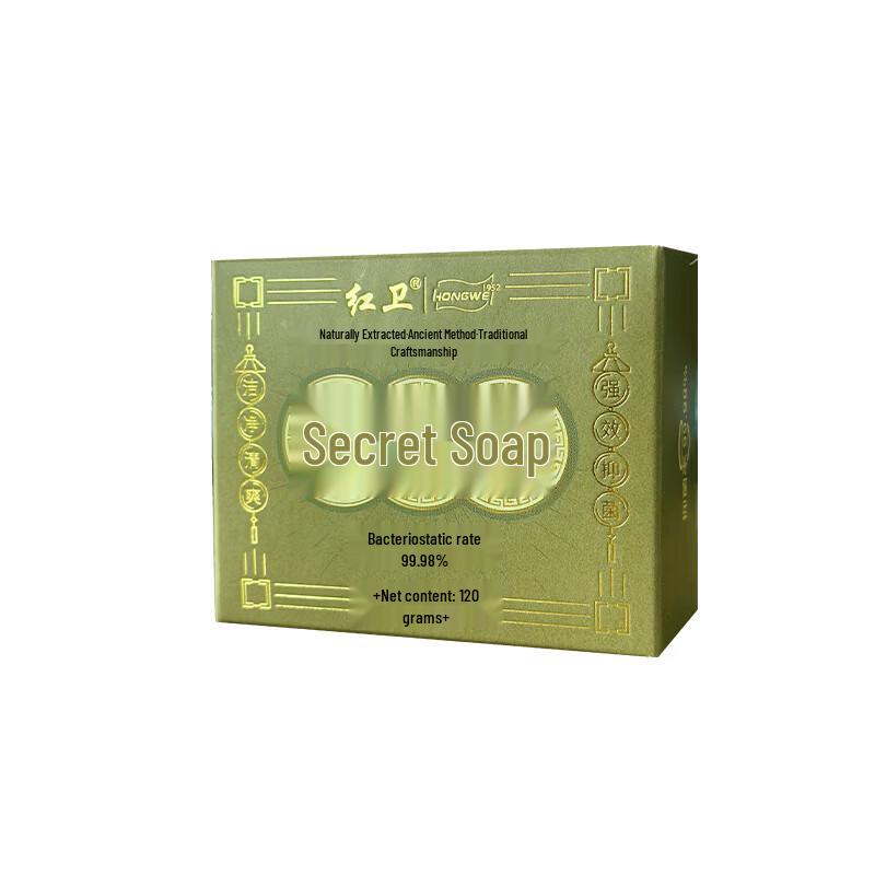 Hongwei Mibao Multi-purpose Antibacterial Soap