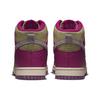 New Nike Dunk High Dynamic Berry Women's FB1273-500
