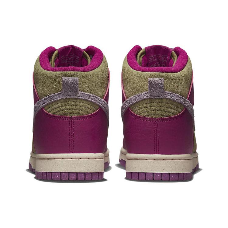 New Nike Dunk High Dynamic Berry Women's FB1273-500