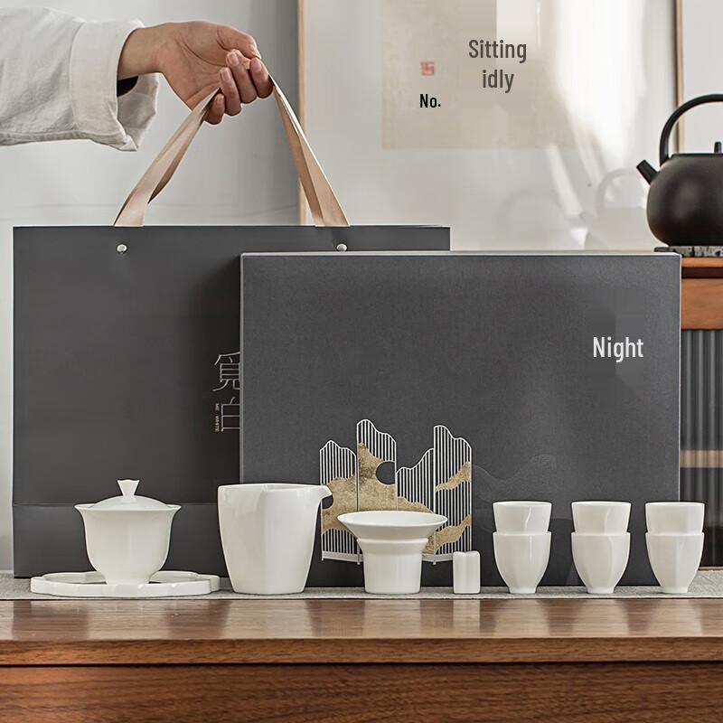 Changshengyuan White Porcelain Kung Fu Tea Set