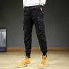 Summer Overalls Men's Pants Outdoor Loose Tied Casual Pants Men's High-end Trousers