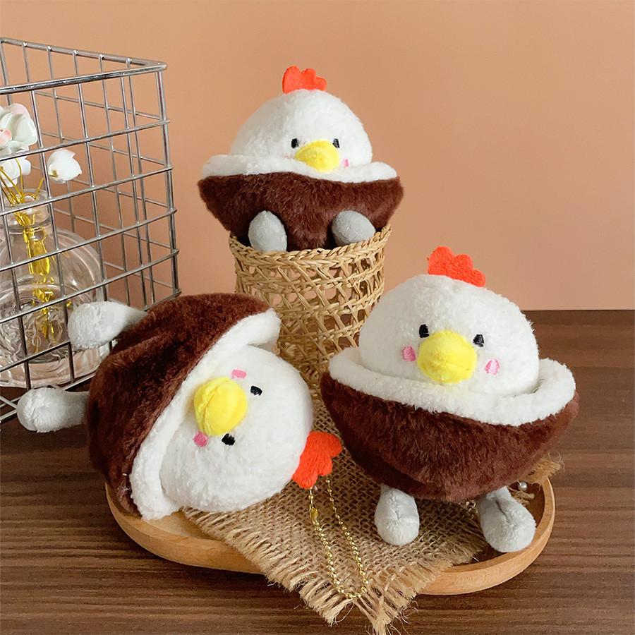 Plush Chicken Coconut Character Doll With Hanging Decor For Collection And Play