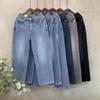 C S In The Room Ykk Zipper Velvet Hidden bandIng waShIng Straight Wide jeanS 4 