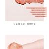 THE FACE SHOP - fmgt Veil Glow Stick Highlighter - 2 Colors
