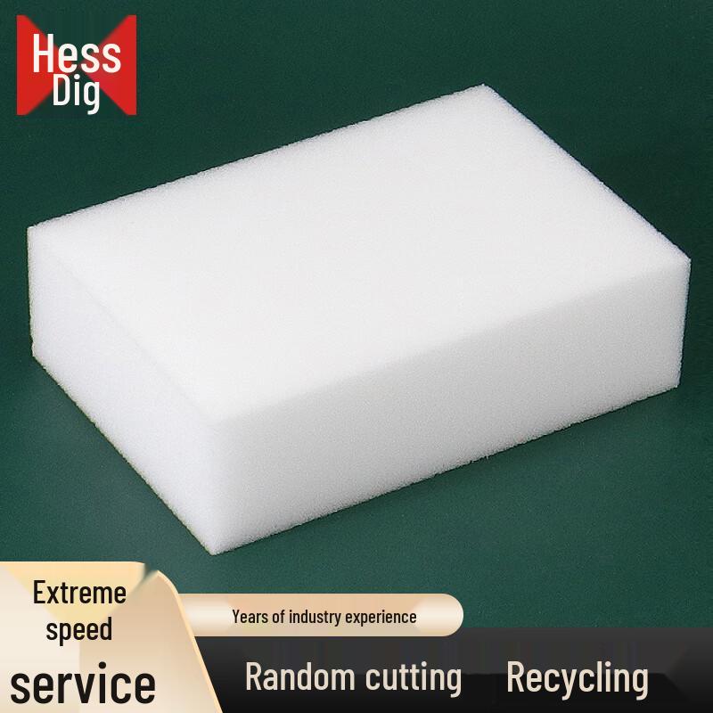 Magic Nano Cleaning Sponges 10x7x3cm