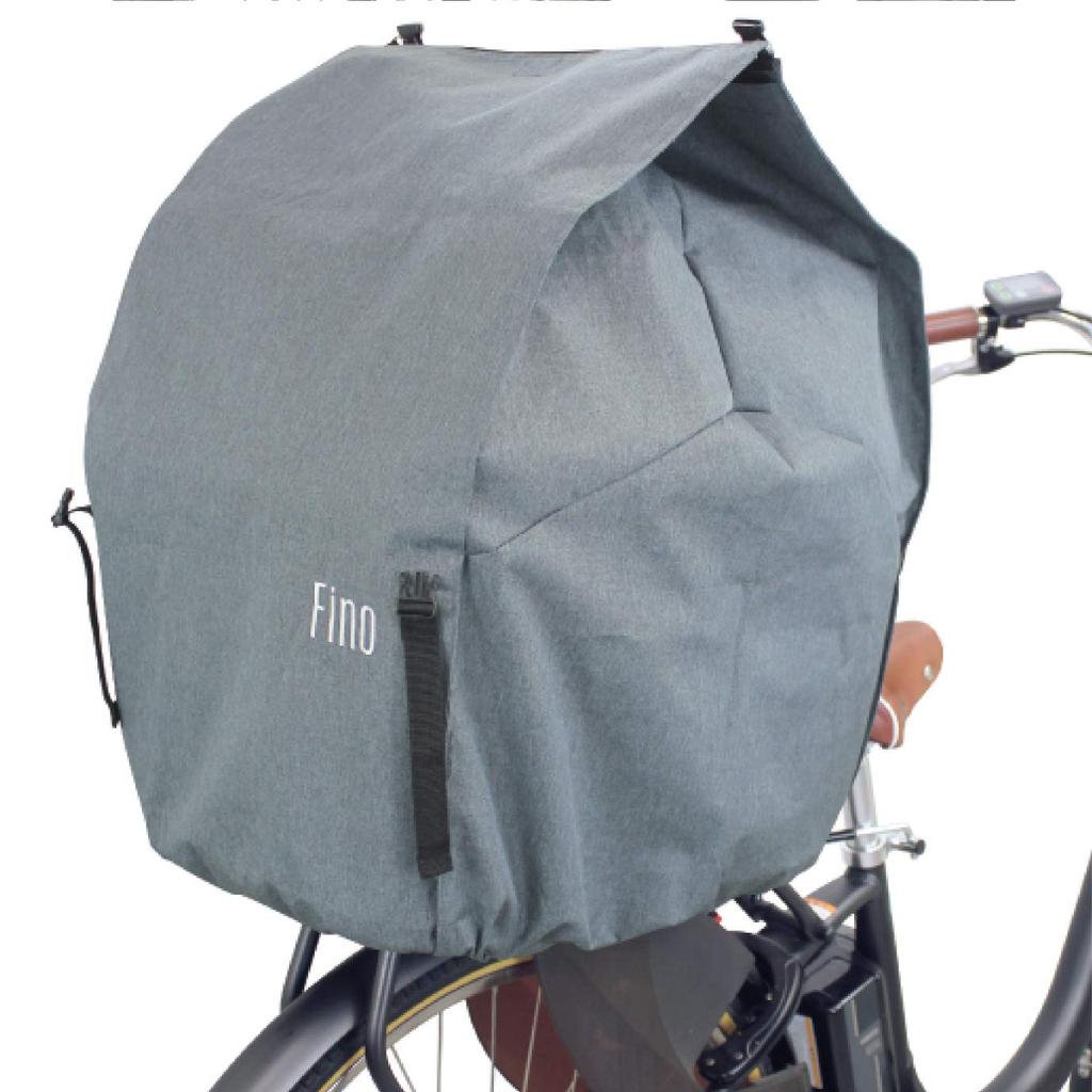 Kryt košíku na kolo FINO Electric Assist Zadní Khaki FN-RE-01