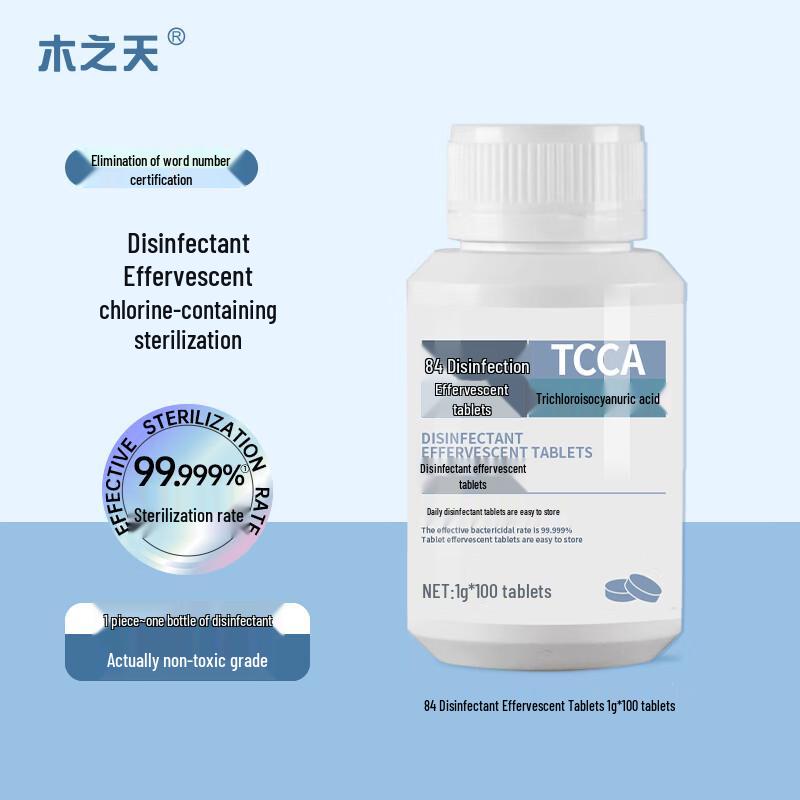 Wood's Heaven 84 Chlor Desinfektionsmittel Brausetabletten